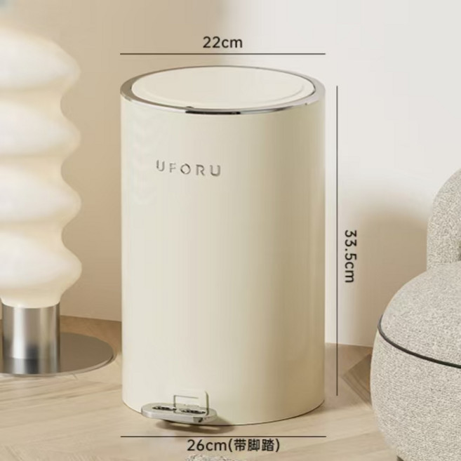 이누아 원터치 2중커버 슬림 틈새 휴지통, 화이트