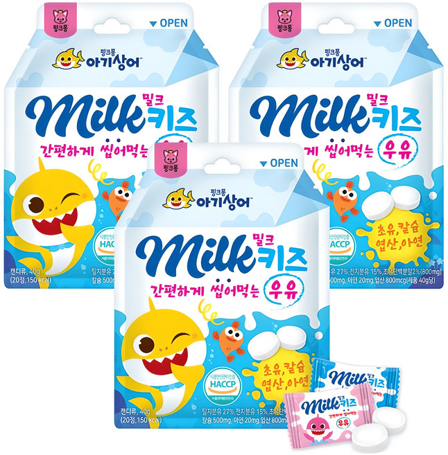 핑크퐁 아기상어 밀크키즈 칼슘캔디 20p, 40g, 3개