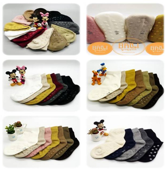 발가락보따리 유아동 미끄럼방지 양말 12개세트 (1세~8세)