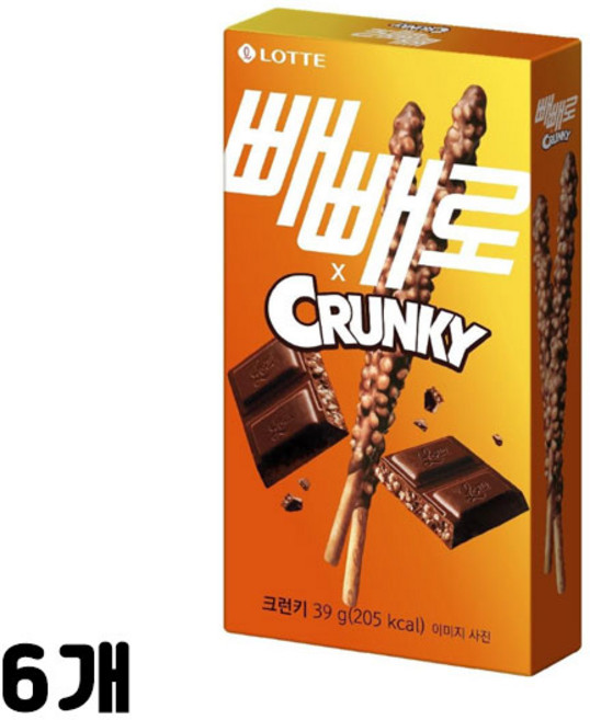빼빼로 크런키, 39g, 6개
