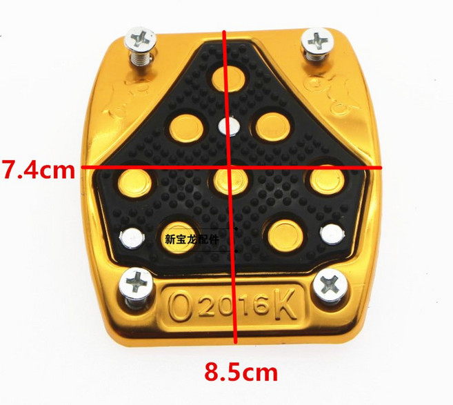 오토바이 부품 악세사리 악세서리충전거치대 컵홀더 밧데리 번호판 스탠드 신차