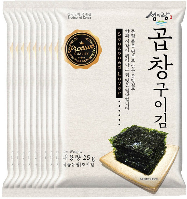 곱창김 /구이곱창김/조미구이곱창김/25g 10봉/바삭바삭 고소한맛, 10개, 25g