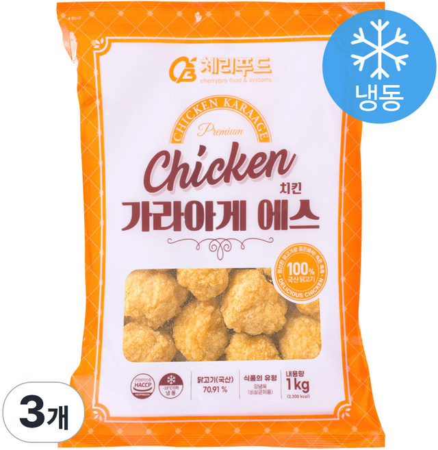 체리푸드 치킨가라아게에스 순살 치킨 가라아게 후라이드, 3개, 1kg