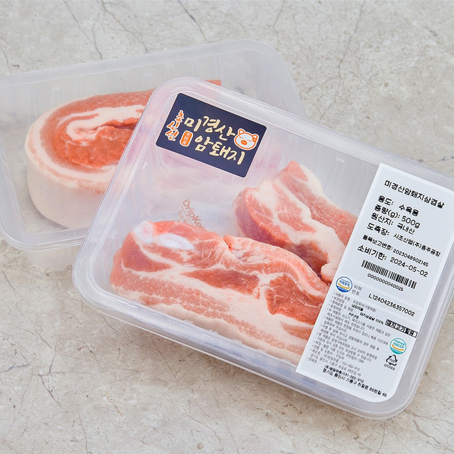 [더다올] 국내산 한돈 미경산 암퇘지 암돼지삼겹살(수육용) 1kg (1팩) [원산지:국산], 1개