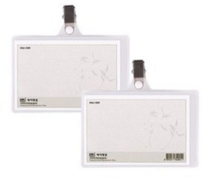 하나제이 150집게명찰 가로형 50개