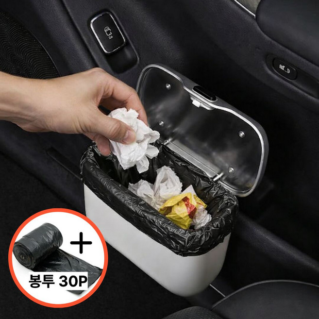다옴브 걸이형 미니 차량용 쓰레기통 + 리필봉투 30p 세트, 크림 아이보리, 1개