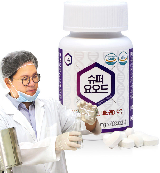 슈퍼 요오드 아이오딘 갑상선 영양제 1병 60정, 1개