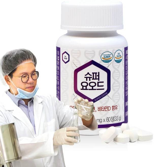 슈퍼 요오드 아이오딘 갑상선 영양제 1병 60정, 1개 - 쿠팡