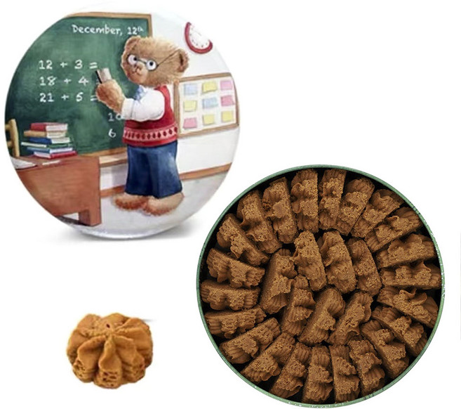 제니베이커리 커피 버터 쿠키, 640g, 1개