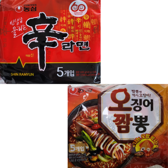 농심 봉지라면 혼합 20 (신라면10+오징어짬뽕10), 단일속성, 20개