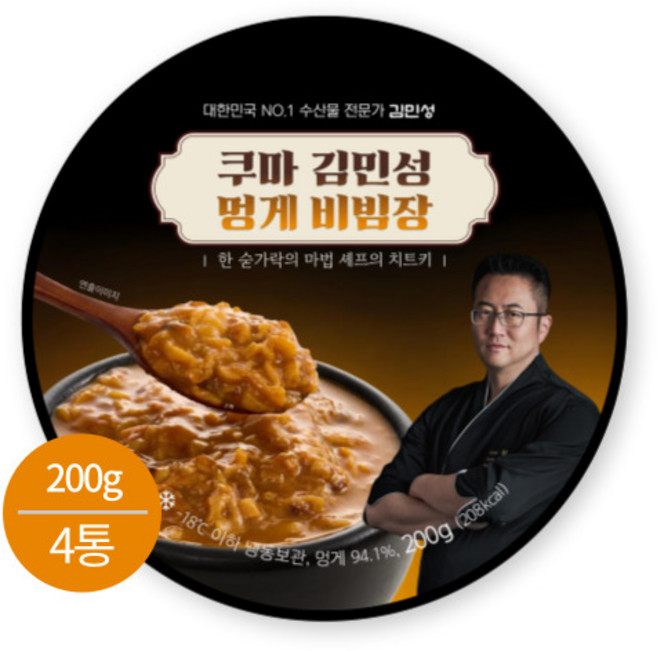 쿠마 김민성 멍게비빔장, 쿠마김민성 멍게비빔장 200g x 4통