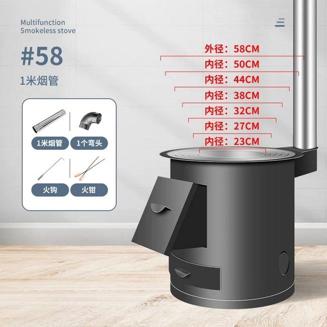 신스팟 야외 장작난로 화덕 대형 스틸 장작 난방 드럼통 스테인레스 화목난로 화로 무연 소각로