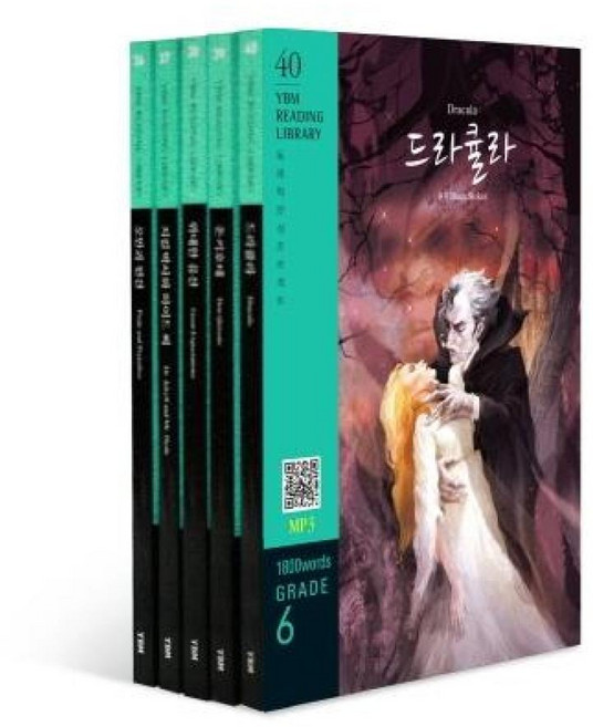 YBM Reading Library Grade 6 세트(전5권)