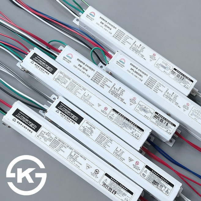 국산 형광등 안정기 교체 전자식 1등용 2등용 11종 모음, DW20-2_FL2등용20W, 1개