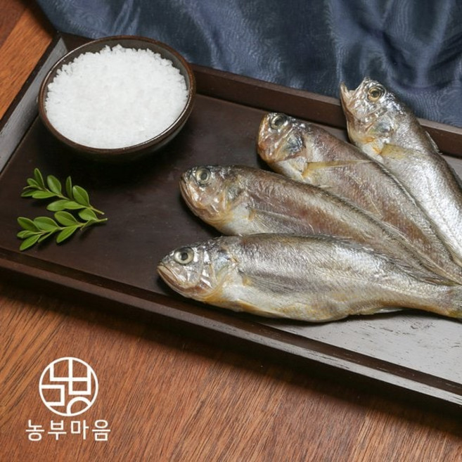 농부마음 법성포 영광굴비 10마리 7호 21-22cm내외, 농부마음 법성포 영광굴비 10마리 7호 21-22cm내, 1