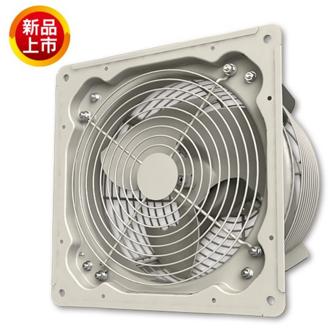 阿拉斯加 ITH-10 10吋 工業壁式風扇 110V 產業用倍力扇 大風量 壁掛扇