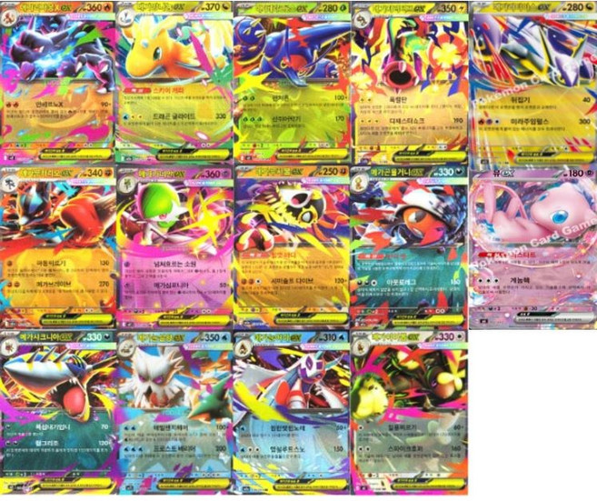 포켓몬카드 메가진화 세트 ex rr 망나뇽 메가리자몽X 루카리오 라티오스 메가드림 인페르노X 포함 정품, 1개
