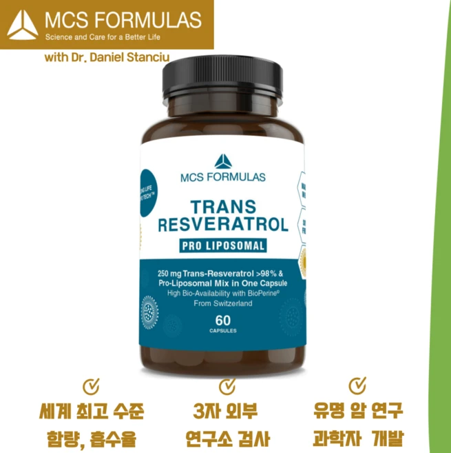 MCS 트랜스 레스베라트롤 프로 리포조말 250mg 60야채캡슐, 1개, 60정 - 쿠팡