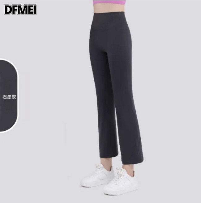 DFMEI 瑜伽褲女夏季喇叭褲高腰顯瘦提臀跑步運動健身褲微喇顯腿長百搭