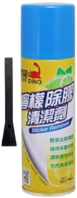 UFF DINO 檸檬除膠清潔劑 輕鬆除殘膠 多材質適用 清新香橙味 環保配方, 1個