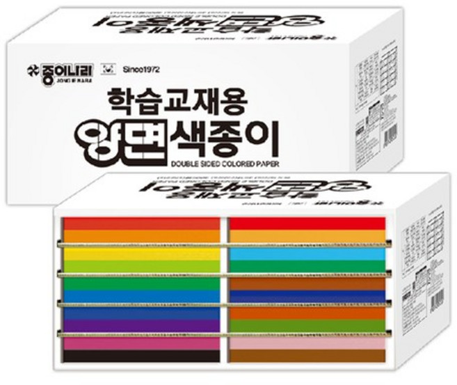 종이나라 학습교재용 양면색종이 4000매 종이케이스 대용량색종이 벌크색종이 어린이집 유치원 초등학교 만들기재료, 10개
