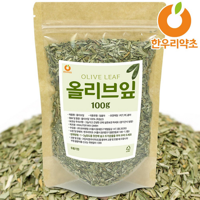 올리브잎 100g 올리브잎차 티백 먹는법, 올리브잎100g, 1개