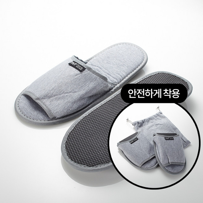 오늘출고![TNT] 휴대용 접이식 슬리퍼/인쇄비별도