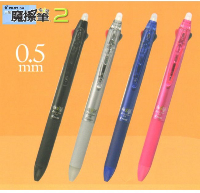 PILOT 百樂 二色按鍵魔擦筆 0.5mm, 1個, 專用筆芯-0.5魔擦筆芯紅色3入/包, 紅色