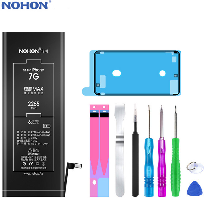 NOHON 노혼 iPhone 배터리 아이폰X XR 아이폰XS MAX 아이폰8 8플러스 아이폰7 7플러스 아이폰6S 6S플러스 6 6플러스 아이폰SE 5 5S 고용량 배터리 교체, For iPhone 7 2265mAh