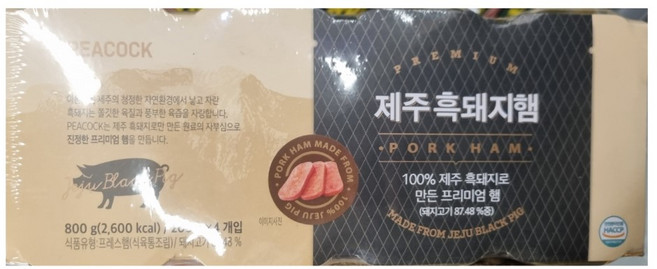 피코크 MADE FROM JEJU BLACK PIG 제주흑돼지햄 800g (200g x 4입), 1개