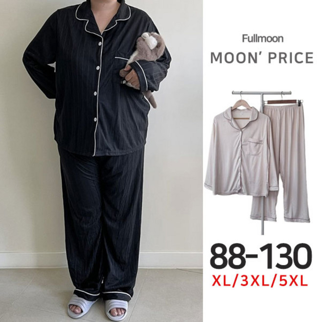 [L~5XL/44-130 빅사이즈] 남여 커플잠옷 파자마 홈웨어 임부복 편안한 긴팔 파자마 데일리 플러스사이즈 100kg가능 신혼부부 (3가지SIZE)린리실키잠옷SM