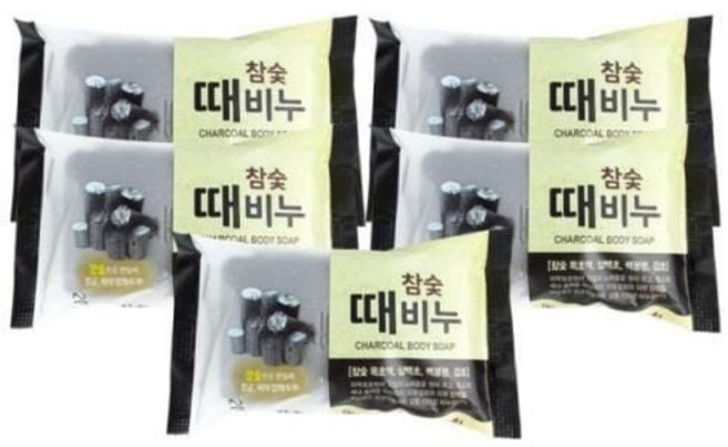 참숯 바디스크럽 샤워비누 목욕비누 향수때비누 때비누 5개