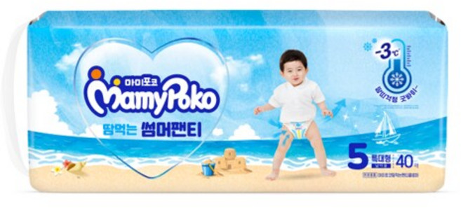마미포코 땀먹는 썸머팬티 특대형 40P(남), 5단계