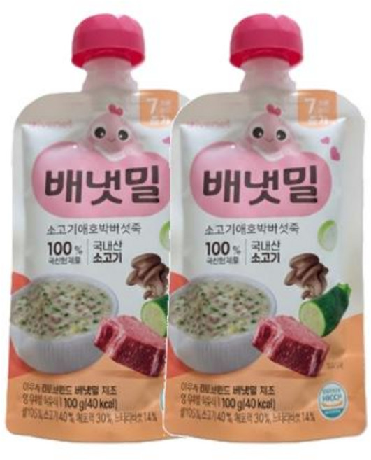 아이배냇 배냇밀 실온이유식 중기 소고기애호박버섯죽 100g 2개 기저귀가방 여행, 6세트, 혼합맛(소고기/애호박/버섯)