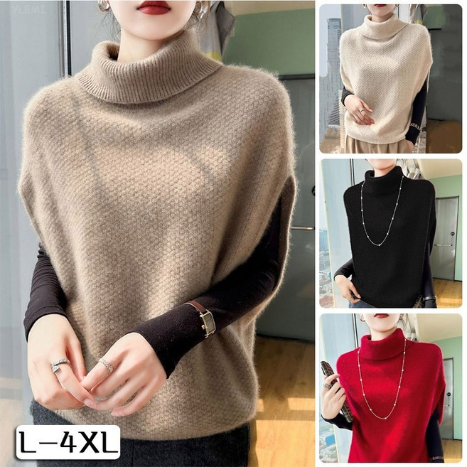 YLEMI 중년 여성 봄가을 골지 니트조끼 루즈핏 민소매 스웨터 가오리핏 니트 코트