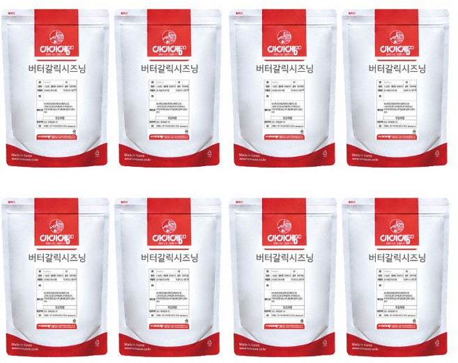 버터갈릭시즈닝 500g (유통기한 :24년 12월 19일까지), 8개