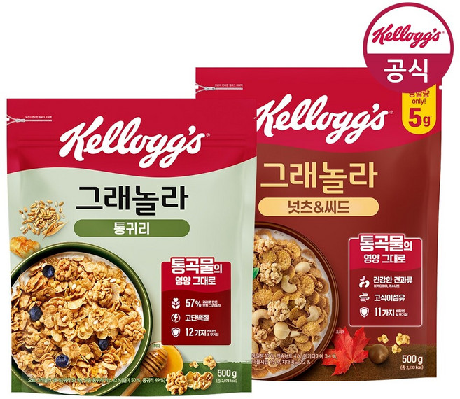 [켈로그] 시리얼 통귀리 그래놀라 500g x 1개 + 넛츠앤씨드 그래놀라 500g x 1개, 1세트