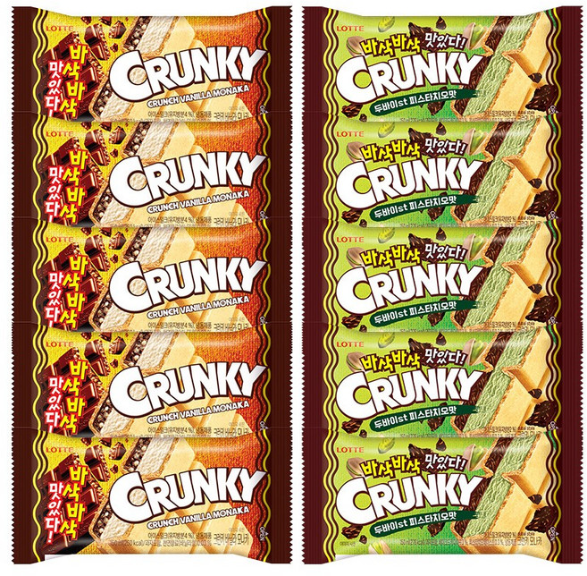 두쫀쿠 크런키 모나카 두바이st 피스타치오맛 150ml x5개+바닐라 150ml x5개