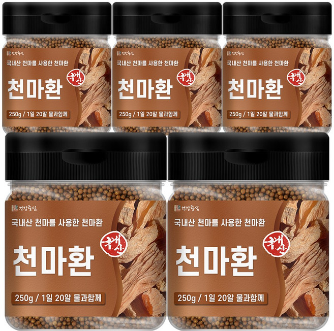 건강중심 국산 천마환 천마 80% 고함량, 5개, 250g