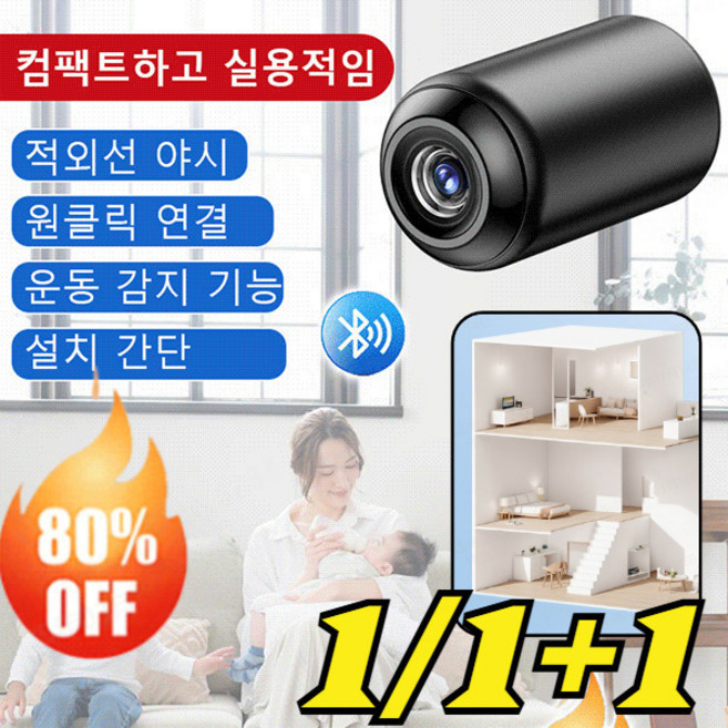 1/1+1 미니 WiFi 원격 모니터링 카메라 무선 와이파이 실내 감시 카메라 원격 고화질 야시 감시 카메라 미니 모니터 카메라, [1개] 카메라+32G 카드