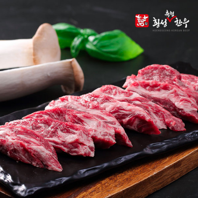 횡성축협 한우 1등급 갈비살 구이용 냉동 갈비살 200g, 1개