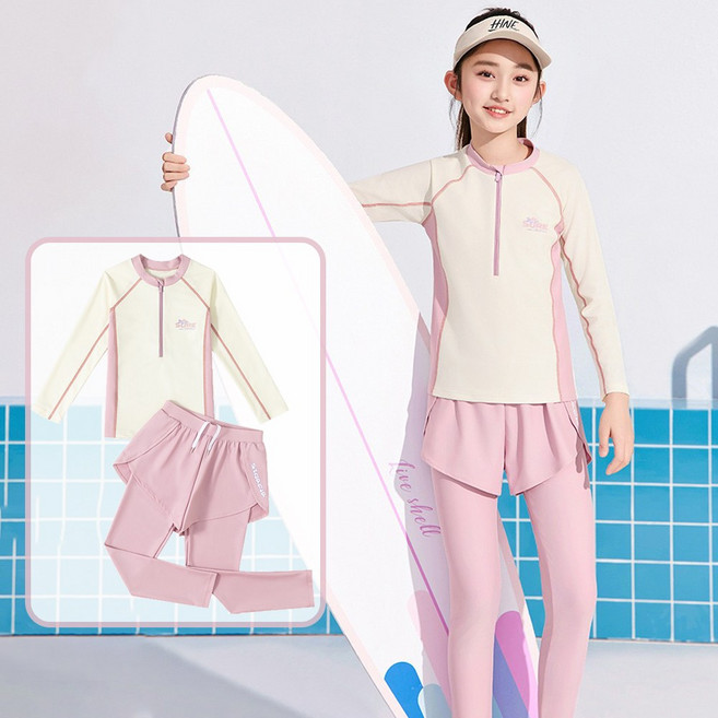 큰귀멍멍 여아 래쉬가드 키즈 아동 키즈 초등 긴팔 수영복 상하 세트