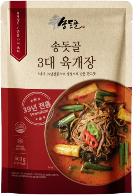 송돗골 3대 육개장, 600g, 4개