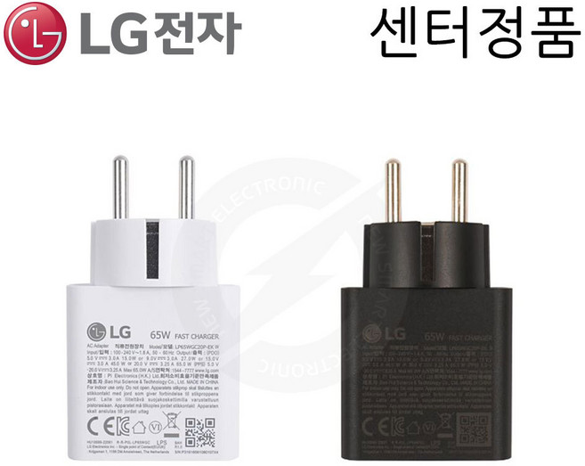 LG gram 17Z90R-GA5BK 정품 노트북 충전기 아답터 C타입 분리형, 블랙, 1개