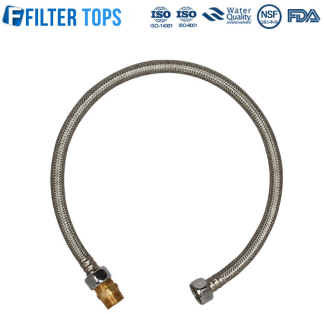 샤워연수필터 스마트 이온정수샤워필터, 부속품 01_1/2 니플 연장 케이블, 1개