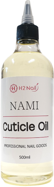 H2네일 국내산 최저 나미 큐티클오일 손톱영양제 큐티클영양 강화제 덕용 500ml, 1개