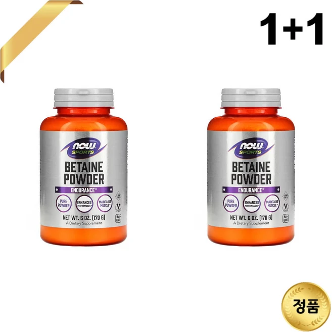 1+1 나우푸드 스포츠 베타인 분말 170g 가루 비건 아미노산 크레아틴 카르니틴 - 쿠팡