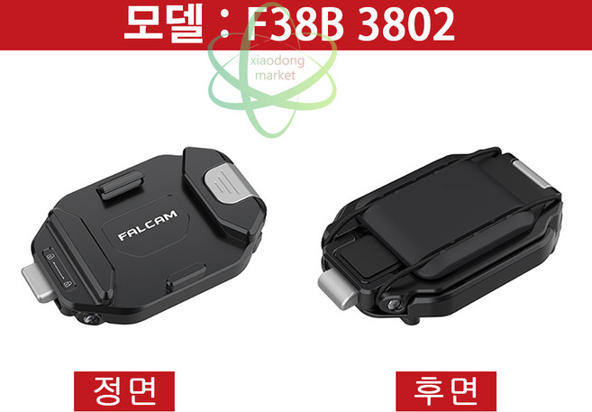팔캠 FC3802 백팩용 카메라 마운트 퀵릴리즈 플레이트 베이스 F38, 1개