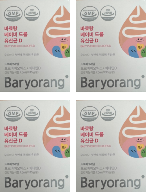 아기 유산균 베이비 비타민D 액상 4개, 7.5ml, 1개