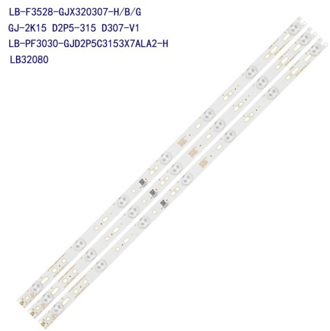 LED 백라이트 스트립 PHILIPS 32 인치 TV 32PHT4112 2LJ500 620mm, 01 20 set